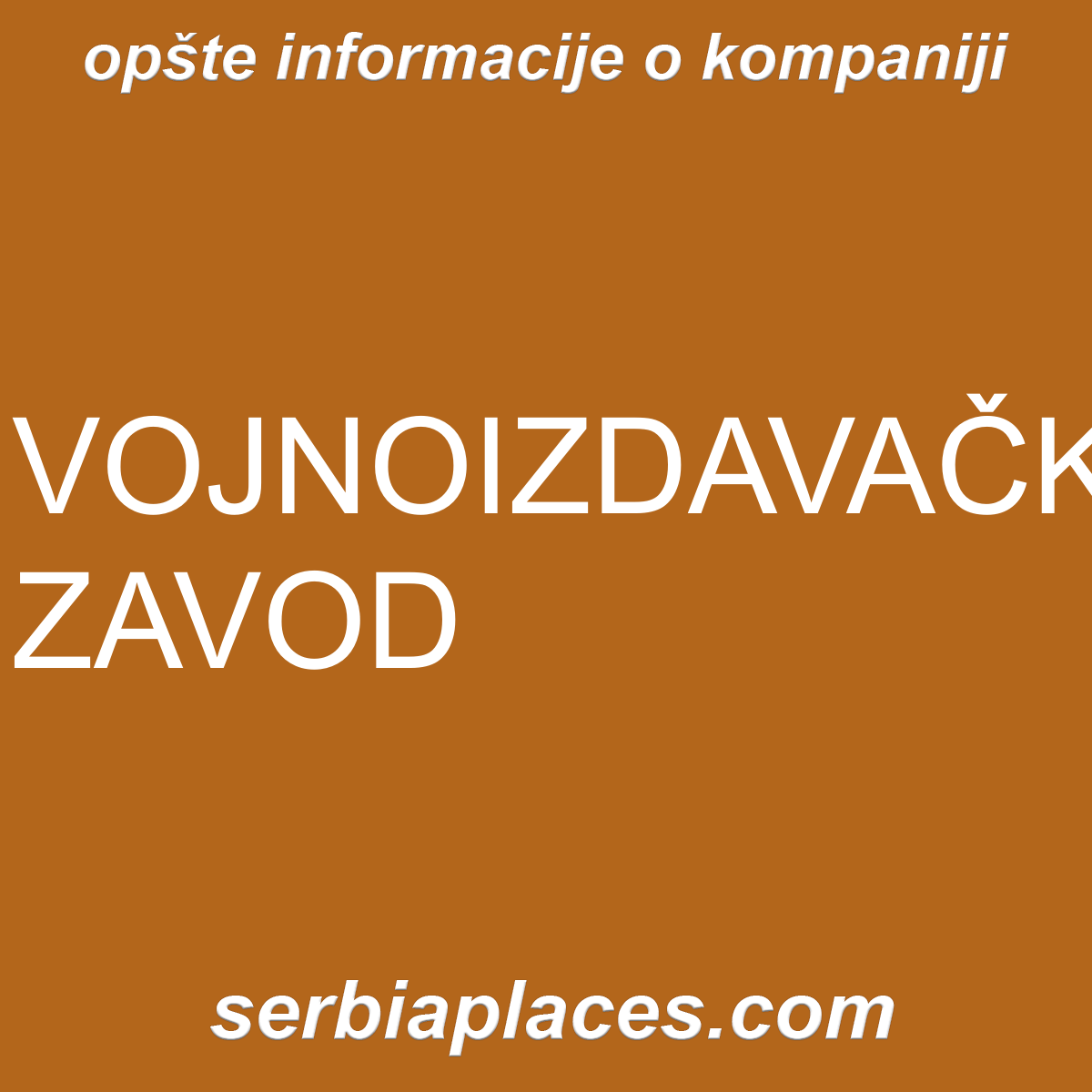 VOJNOIZDAVAČKI ZAVOD