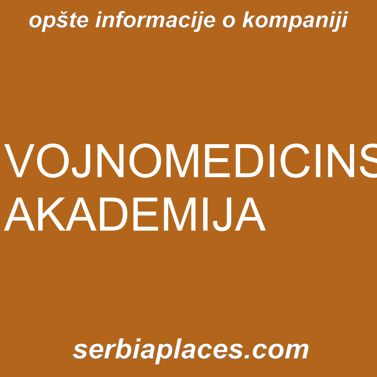 VOJNOMEDICINSKA AKADEMIJA