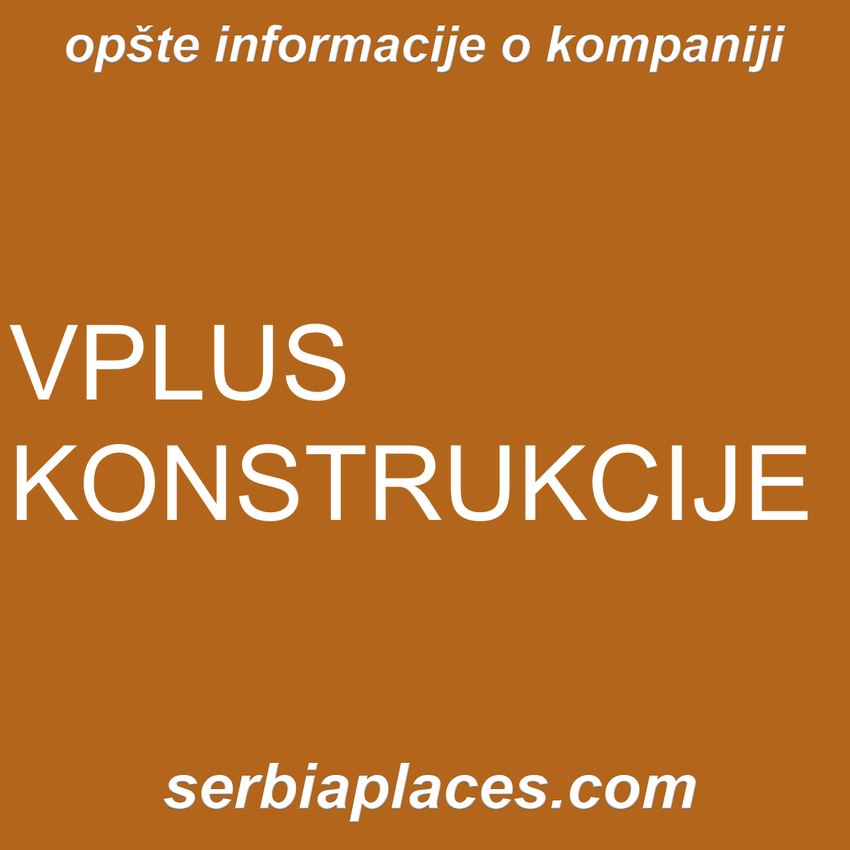VPLUS KONSTRUKCIJE