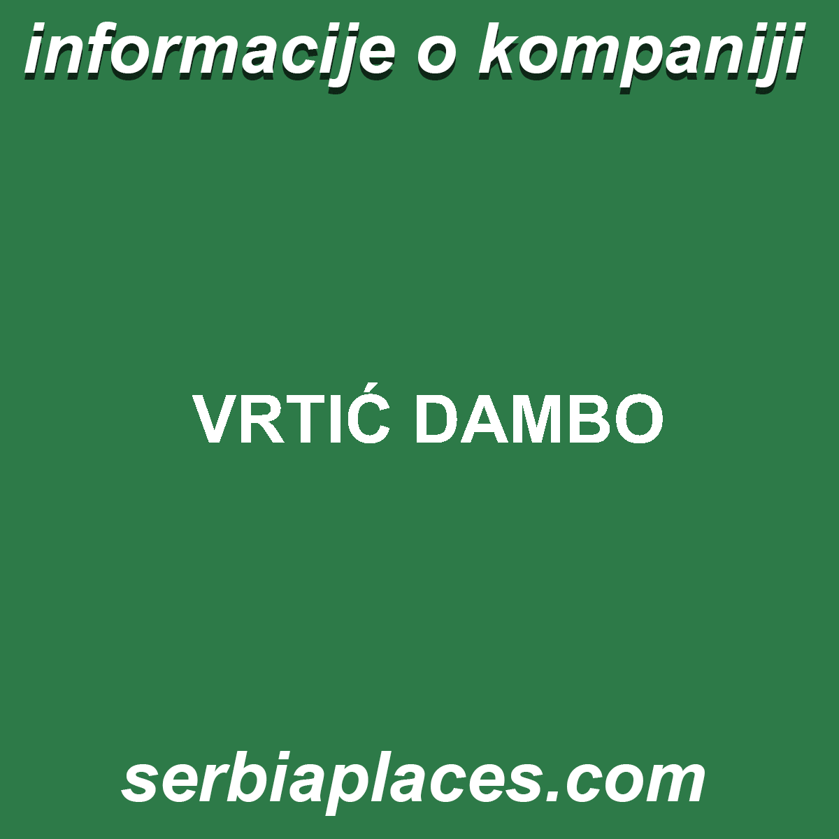 VRTIĆ DAMBO