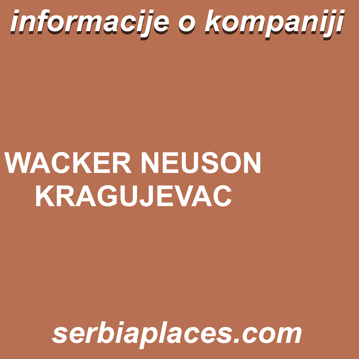 WACKER NEUSON KRAGUJEVAC