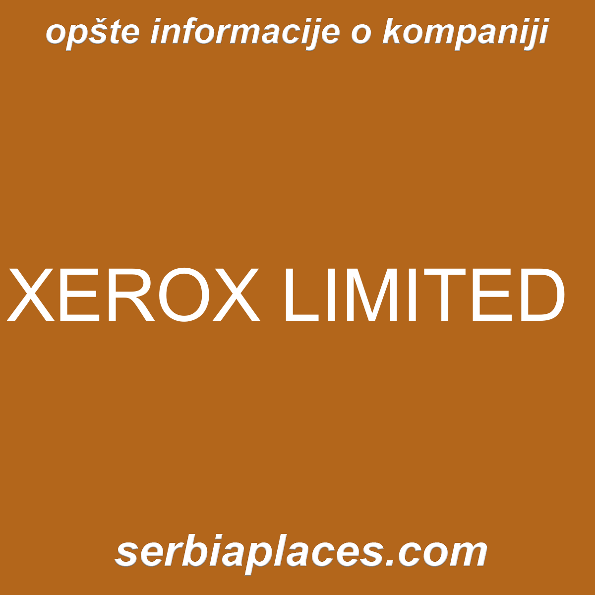 XEROX LIMITED
