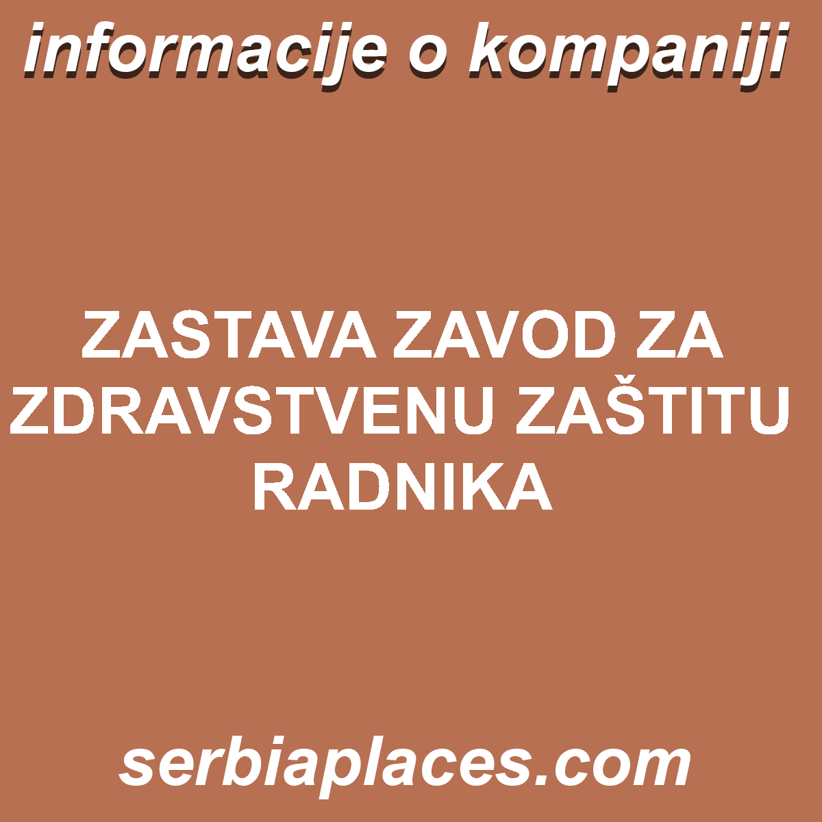 ZASTAVA ZAVOD ZA ZDRAVSTVENU ZAŠTITU RADNIKA