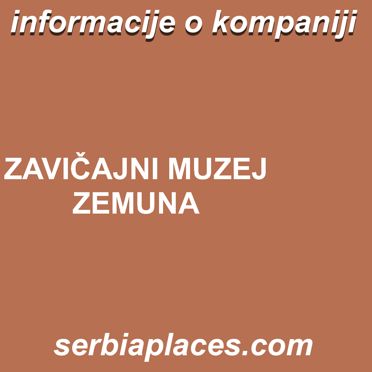 ZAVIČAJNI MUZEJ ZEMUNA