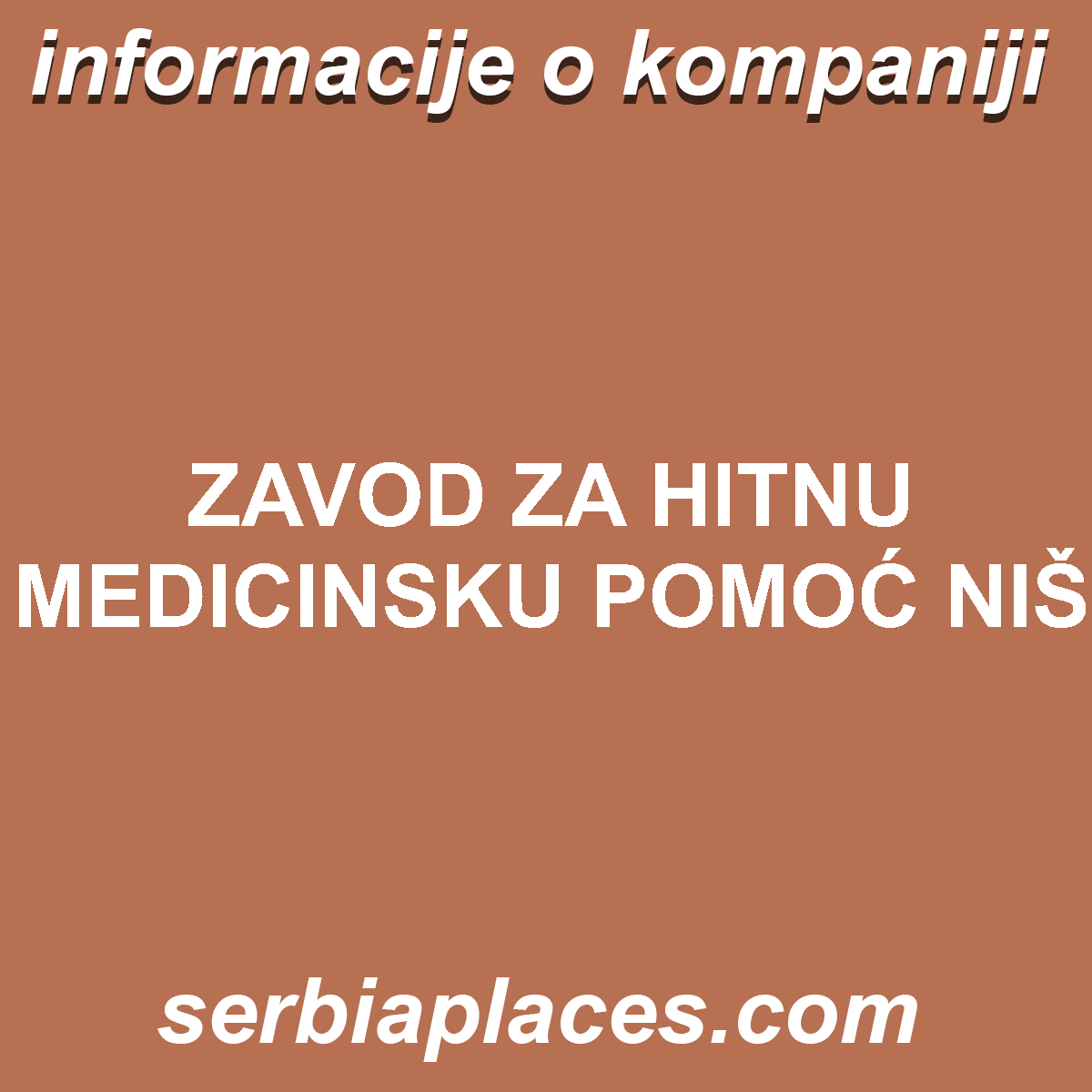 ZAVOD ZA HITNU MEDICINSKU POMOĆ NIŠ