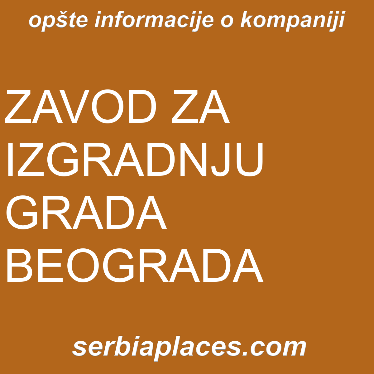 ZAVOD ZA IZGRADNJU GRADA BEOGRADA