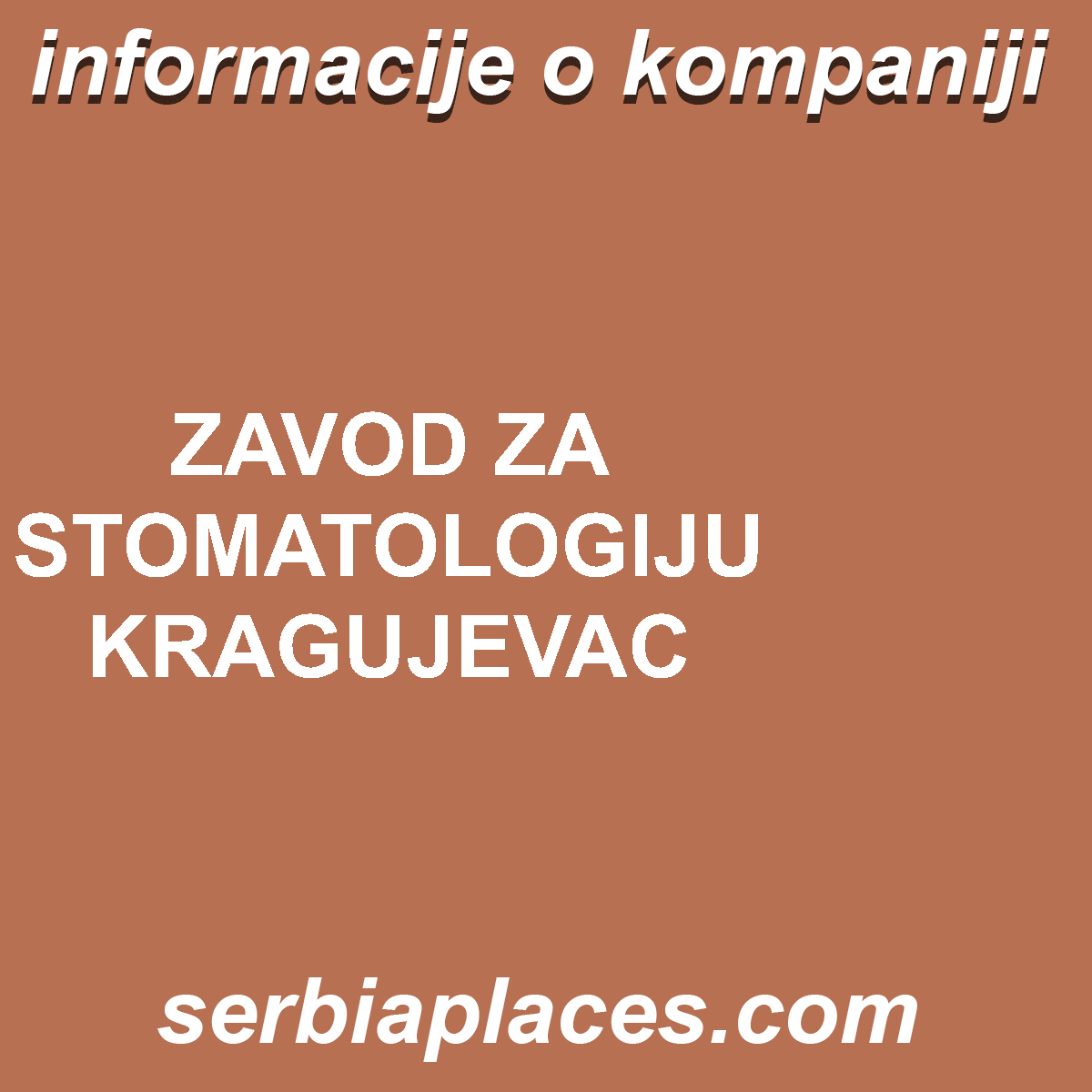 ZAVOD ZA STOMATOLOGIJU KRAGUJEVAC