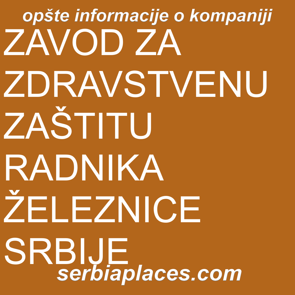 ZAVOD ZA ZDRAVSTVENU ZAŠTITU RADNIKA ŽELEZNICE SRBIJE