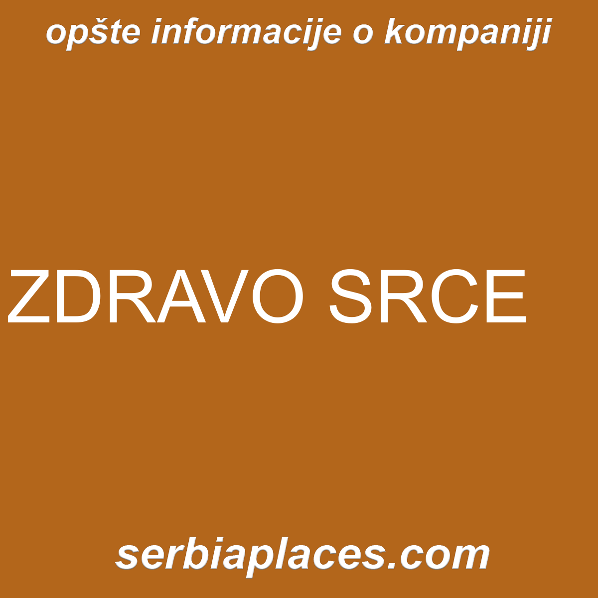 ZDRAVO SRCE
