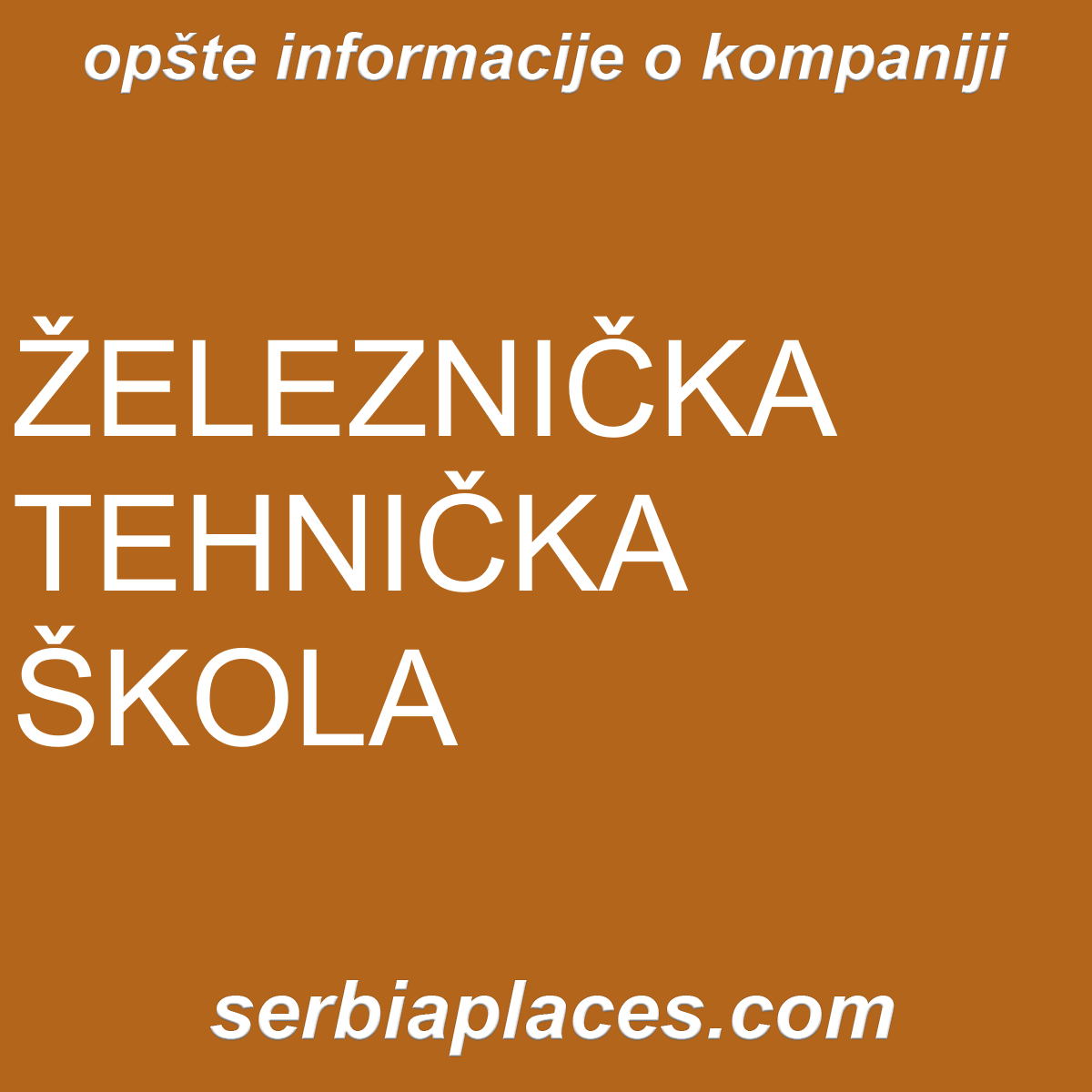 ŽELEZNIČKA TEHNIČKA ŠKOLA