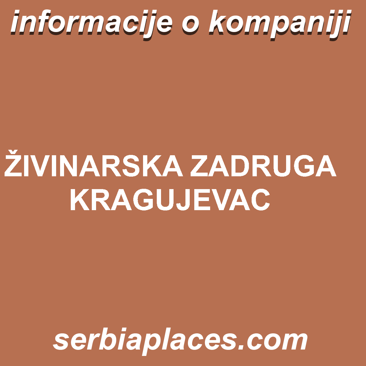ŽIVINARSKA ZADRUGA KRAGUJEVAC